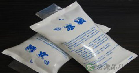 冰袋的使用方法