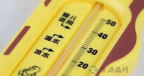 水温计的使用方法?
