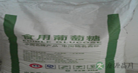 糖尿病人喝什么奶粉补钙