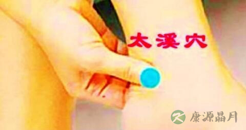 糖尿病的按摩疗法