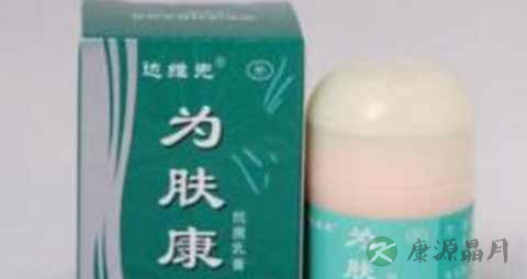 糖尿病皮肤瘙痒症怎么治