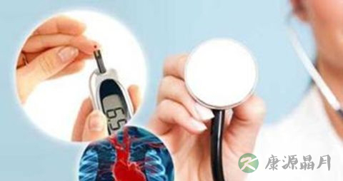 患上糖尿病怎么办