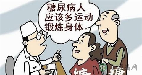 冬天如何管理糖尿病