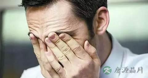三高严重吗