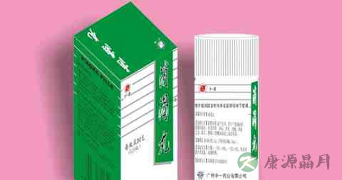 消渴丸的危害