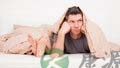 性心理障碍是怎么引起的