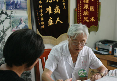 7旬老中医：看病是一种乐趣