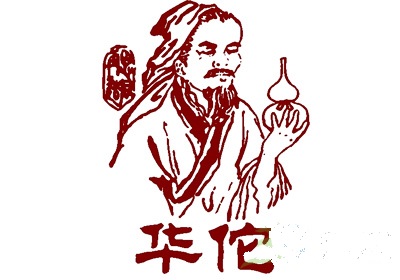 白塞病中医病因病机探讨