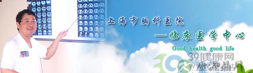 肺部肿瘤该去哪里治疗？