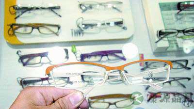 最佳配眼镜时间 在早晨