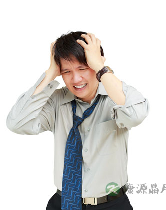 男性生殖器疱疹治疗