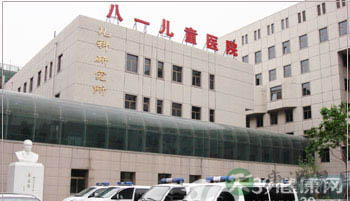 10岁先心病患儿就诊八一儿童医院 2万8根治