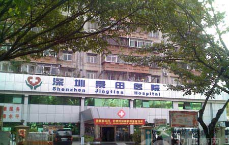微创治疗疝气 让宝宝健康成长