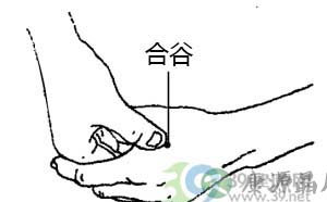 按摩三穴 巧防晕车