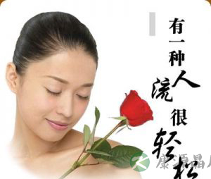 超导可视无痛人流术不影响生育能力