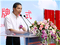神经外科国家级诊疗服务落户深圳