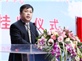 神经外科国家级诊疗服务落户深圳