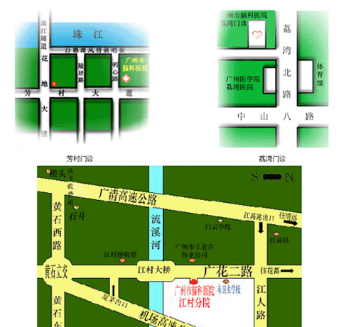市脑科医院大起底（图）