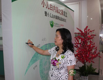 中山眼科中心陈伟蓉教授：先天性白内障可治 把握手术时机是关键