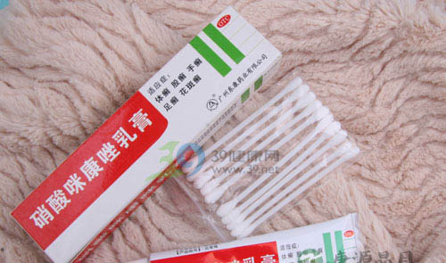 8种抗真菌药膏横向对比报告