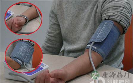 小编教你怎样正确使用臂式血压计 小编教你怎样正确使用臂式血压计