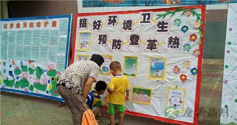 登革热的症状有哪些? 登革热的症状有哪些?