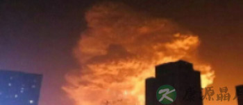 别等到爆炸后才来了解这些疾病 别等到爆炸后才来了解这些疾病