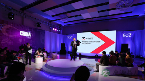 全球首款治疗早泄药物在我国上市 全球首款治疗早泄药物在我国上市