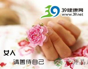 女性两癌筛查：绿色人生 不能“免检”