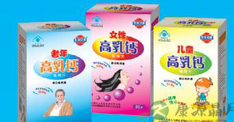 肝病患者记得补点钙