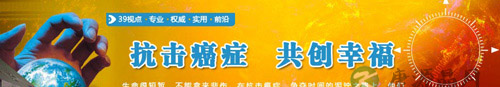 80.44吨进口依云矿泉水被检出含致癌物质
