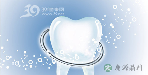 智齿相关全面通
