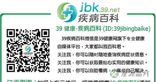 白血病会遗传吗