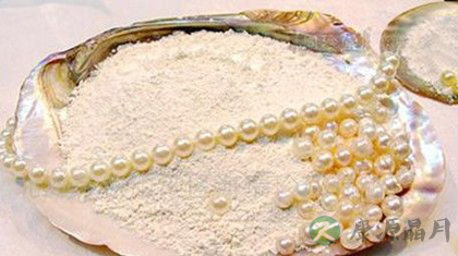 珍珠粉怎么用 珍珠粉的用法