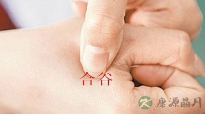 牙龈上火肿痛五大注意事项