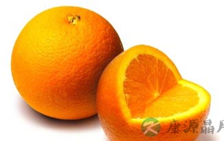 橙子