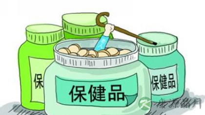 老人吃什么保健品好