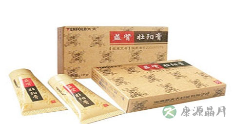 老人补肾用什么中药