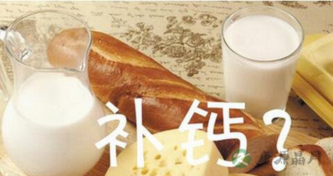 老人骨质疏松吃什么钙片