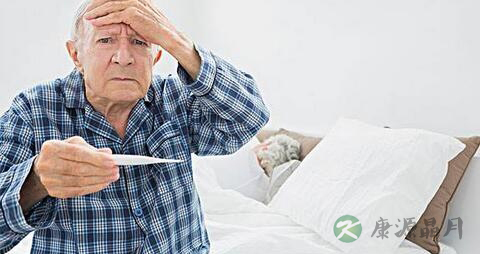老人突发高烧的原因