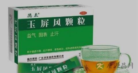 老人气血虚怎么办