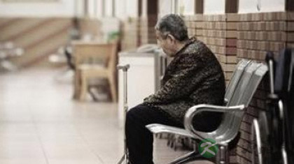 失独老人养老问题