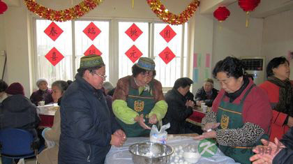 孤寡老人国家有哪些关照