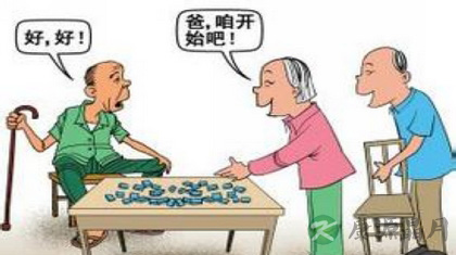 打麻将对老人的好处有哪些