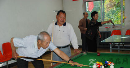 老年人雾霾天如何锻炼