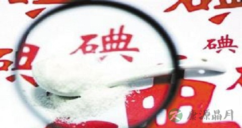 呆小症不能吃什么，呆小症的注意事项