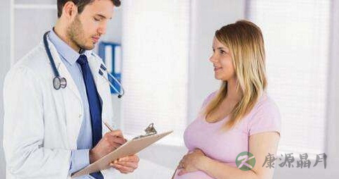 妊娠合并甲亢不能吃什么，妊娠合并甲亢的注意事项