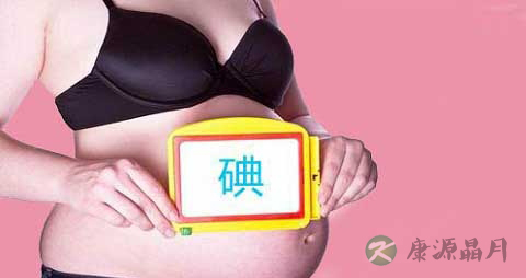 呆小症不能吃什么，呆小症的注意事项