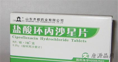 什么消炎药治疗宫颈炎