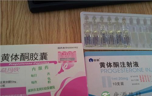月经不调吃黄体酮怎么吃